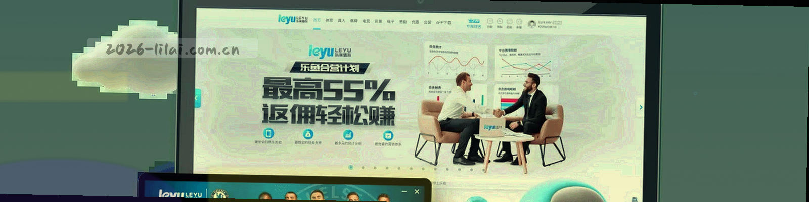 流动的发光线条，表示连续数据更新